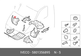 5801356895, ПОДКРЫЛЬНИК IVECO DAILY 14  ПЕРЕД ПРАВ ПЕРЕД 65C/70C 2011-2013