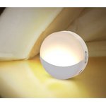 Лампа-ночник Yeelight Night light (white)