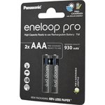BK-4HCDE/2CP (HR03/ААА) eneloop pro, Аккумулятор никель-металлгидридный NiMH ...