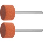 ЗУБР 2 шт, 15.0 x 10.0 х 3.2 мм, L 45 мм, P 120, набор абразивных шлифовальных ...