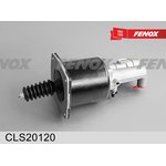 CLS20120, Пневмогидроусилитель