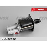 CLS20120, Пневмогидроусилитель