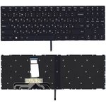 Клавиатура для ноутбука Lenovo Legion Y520 Y520-15IKB черная без рамки ...