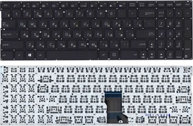 Клавиатура для ноутбука Asus Q552 черная с подсветкой