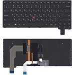 Клавиатура для ноутбука Lenovo Yoga S3-14, Yoga 460 черная с подсветкой