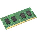 Модуль памяти Kingston SODIMM DDR3L 4Gb 1600 MHz 1.35V PC3-12800