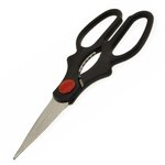 Ножницы кухонные черные ручки 20,5см AN60-32
