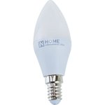 Лампа светодиодная LED-СВЕЧА-VC 11Вт 230В Е14 3000К 1050Лм IN HOME