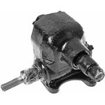 046900340001411, Рулевой механизм