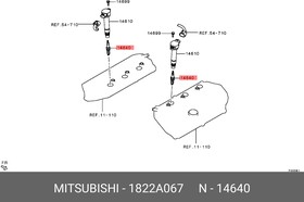 Фото 1/3 1822A067, Свеча зажигания MITSUBISHI OUTLANDER 2012-
