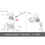 Фильтр топливный NISSAN 16400-1BY1D