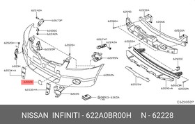 Фото 1/2 622A0BR00H, Заглушка бампера (букс. крюка) NISSAN: QASHQAI (J10)/QASHQAI+2 (JJ10)