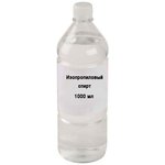 ROS-05397, Жидкость для снятия гидрофобного заполнителя, типа "Изопропанол-2" литр