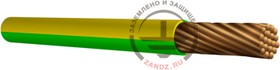 Фото 1/3 ZZ-500-103, ZANDZ Проводник заземляющий (3м; S25; одножильный; с наконечником под болт D8)