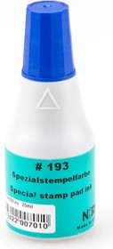 193 25 мл синяя штемпельная краска для пластифицированных, металлических и др. поверхностей 182247022