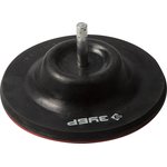 ЗУБР d 125 мм, шпилька d 8 мм, поворотная, резиновая, опорная тарелка на липучке ...