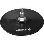 ЗУБР d 125 мм, шпилька d 8 мм, резиновая, опорная тарелка на липучке для дрели ...