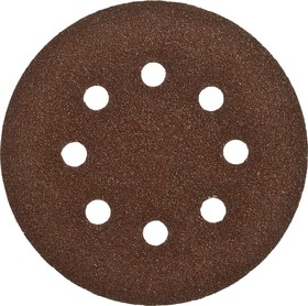 Фото 1/3 35350-125-080, Круг шлифовальный ЗУБР СТАНДАРТ из абразивной бумаги на велкро основе, 8 отв., Р80, 125мм, 5шт