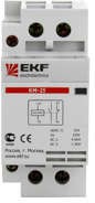 Контактор модульный КМ 16А 2NО (2 мод.) EKF PROxima