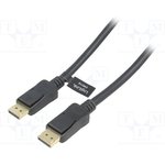 CV0114, Кабель, DisplayPort1.2, вилка DisplayPort, с обеих сторон, 20м