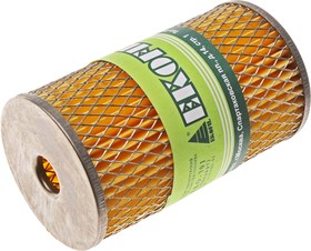 ЕКО-301, Элемент фильтрующий КАМАЗ топливный EKOFIL