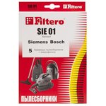 Мешки Filtero SIE 01 для пылесосов Siemens, Bosch (5 штук)