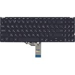 Клавиатура для ноутбука Asus Pro P3540 черная