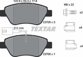 Фото 1/2 2370502, К-кт дисковых колодок FIAT BRAVO II 07-, IDEA 03-, LINEA 07-, PANDA 04-, STILO 01-, LANCIA MUSA 04-,