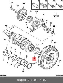 012745, УПЛОТНИТЕЛЬ СТ. 90X110X7, PEUGEOT/CITROEN