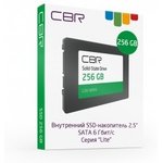 CBR SSD-256GB-2.5-LT22, Внутренний SSD-накопитель, серия "Lite", 256 GB, 2.5" ...