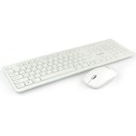Гарнизон Комплект клавиатура + мышь GKS-140, беспроводная, белый, 2.4 ГГц ...