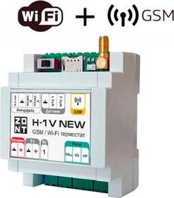 Термостат H-1V New ML00005890