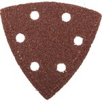 35583-040, Треугольник шлифовальный ЗУБР Мастер универсальный на велкро основе ...