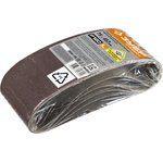 35341-120, ЗУБР 75х457 мм, P120, лента шлифовальная СТАНДАРТ, для ЛШМ, 5 шт.