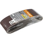 35342-120, ЗУБР 75х533 мм, P120, лента шлифовальная СТАНДАРТ, для ЛШМ, 5 шт.