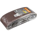 35343-060, ЗУБР 100 х 610 мм, P60, лента шлифовальная СТАНДАРТ, для ЛШМ, 5 шт.