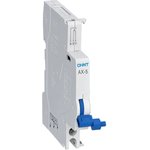 200998, Вспомогательный контакт AX-5 для NL1 (R)