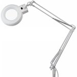 31-0021, Round table magnifier with clamp 8D with illumination