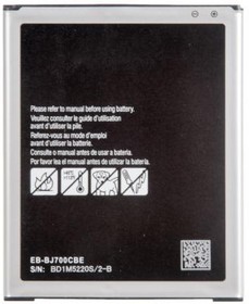 (EB-BJ700CBE) аккумулятор для Samsung Galaxy J7, J7 Neo, J4, J7 Duo SM-J700F, SM-J701F, SM-J400F, SM-J720F EB-BJ700CBE, EB-BJ700BBC