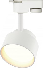 Фото 1/7 Трековый светильник однофазный ЭРА TR16 GX53 WH под лампу белый Б0048547