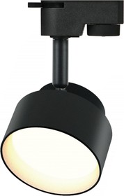 Фото 1/6 Трековый светильник однофазный ЭРА TR16 GX53 BK под лампу черный Б0048548