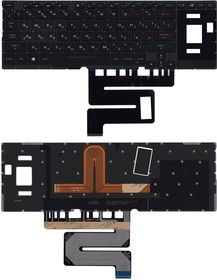 Клавиатура для ноутбука Asus ROG GX501VS GX501VSK черная c подсветкой маленький энтер