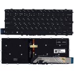 Клавиатура для ноутбука Dell Inspiron 14 5480 5481 5482 5485 5488 черная ...