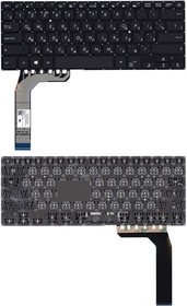 Клавиатура для ноутбука Asus X407 черная