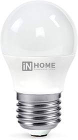 Фото 1/6 Лампа светодиодная LED-ШАР-VC 8Вт 230В Е27 6500К 760Лм IN HOME