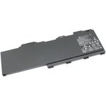 Аккумулятор AL08XL для ноутбука HP ZBook Fury G7 15.44V 94Wh (5930mAh) черный Premium