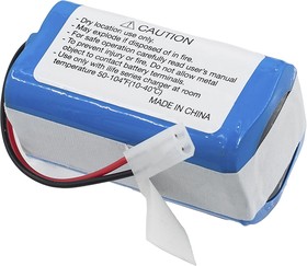 Аккумулятор для пылесоса Tefal explorer series 20, 60, Tefal RG6825WH, RG6825WH, Mijia G1 MJSTG1 14.8V 38.5Wh (2600mAh)