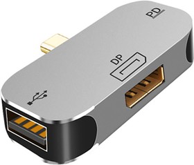 Адаптер Type C - Displey Port + USB + PD серый