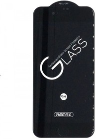 Защитное стекло 3D Remax Medicine Glass для iPhone 7, 8, SE 2020 (черное)