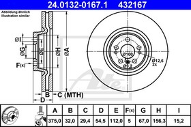 24.0132-0167.1, Диск тормозной MERCEDES-BENZ ML W164GL X164R W251 06-